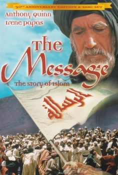 Çağrı – İslamiyet’in Doğuşu – The Message izle