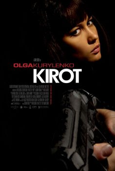 The Assassin Next Door Kirot film izle