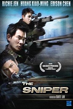 Keskin Nisancı Sniper film izle