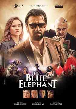 Mavi Fil – The Blue Elephant 2014 Türkçe Altyazılı izle