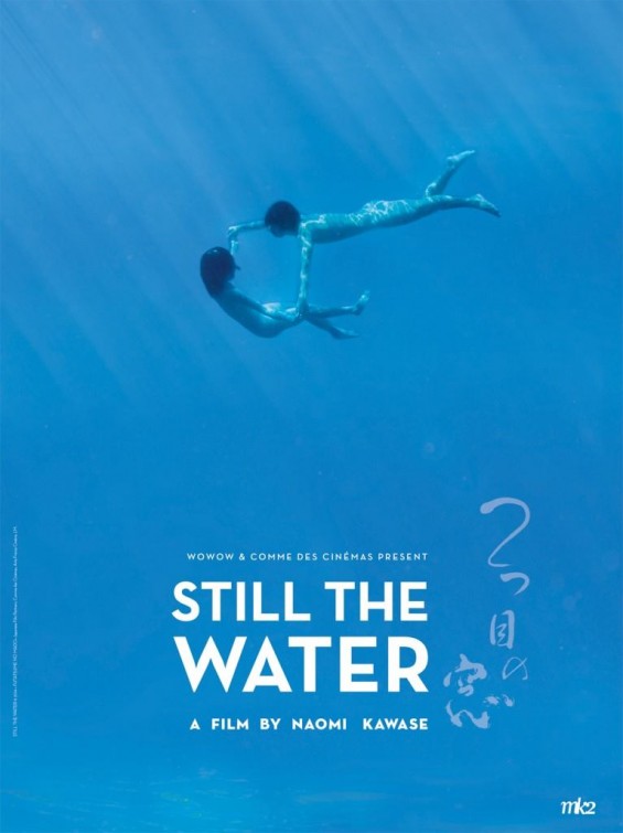 Dingin Sular – Still the Water 2014 Türkçe Dublaj izle
