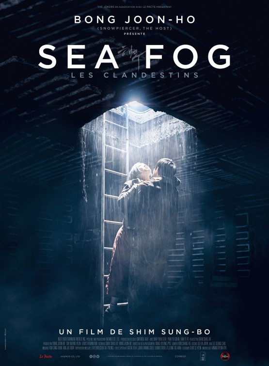 Haemoo – Sea Fog 2014 Türkçe Altyazılı izle