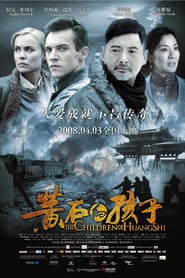 İpek Yolu Çocukları – The Children of Huang Shi film izle